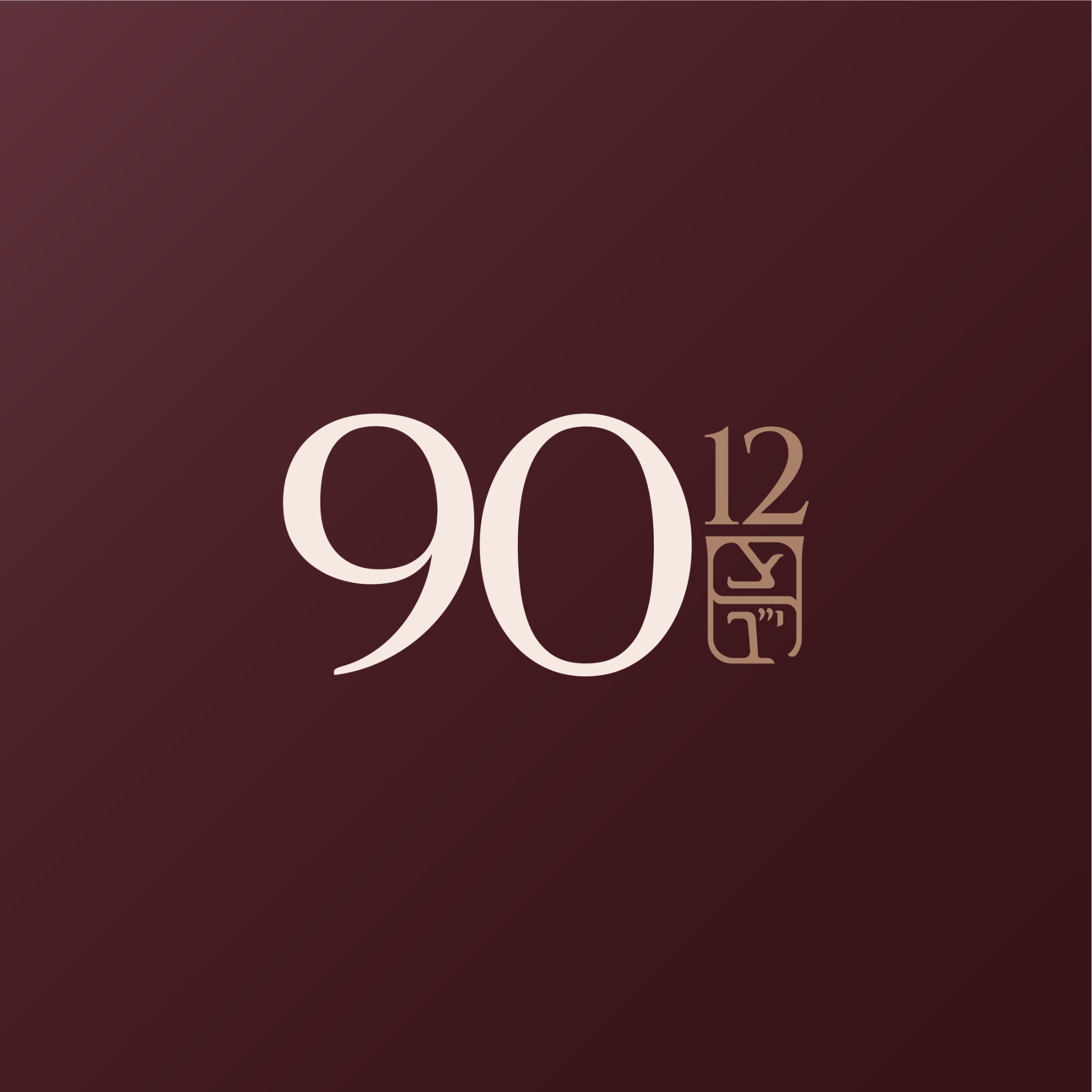 Logotipo de 90:12 sobre fondo vino